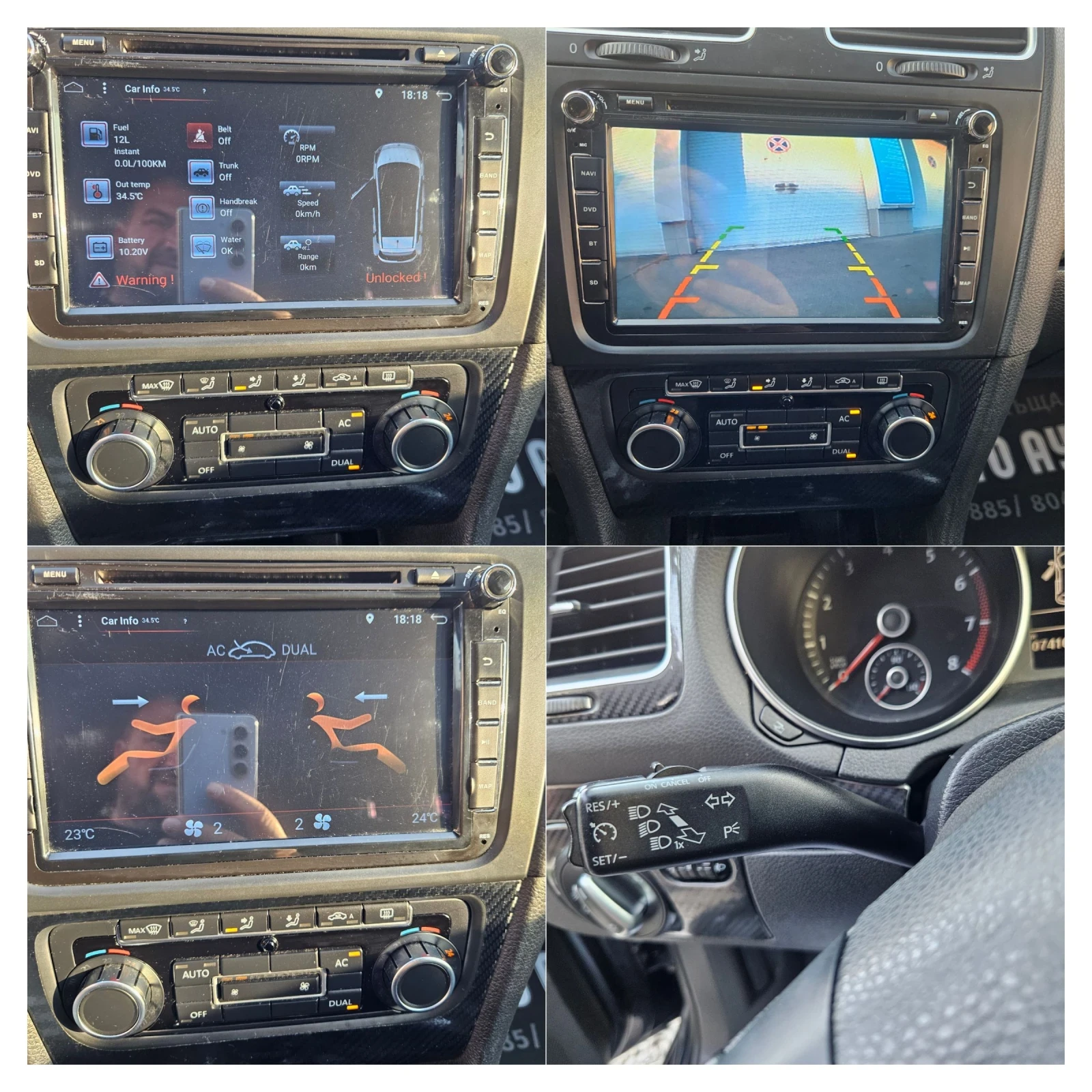 VW Golf 1.4TSI///  | Mobile.bg   14