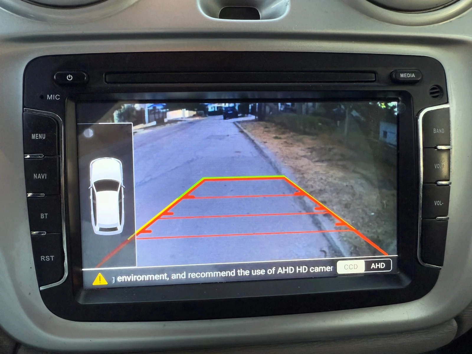 Dacia Lodgy | Mobile.bg � ����������� 12