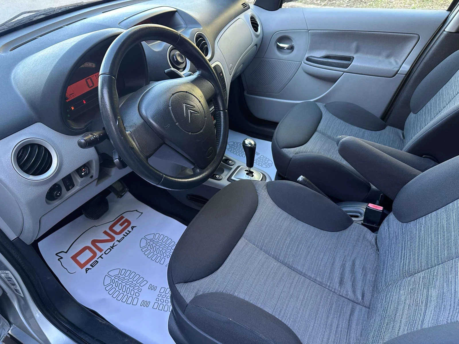 Citroen C3 1, 400GPL/VTR/АВТОМАТИК/EURO4 - изображение 8