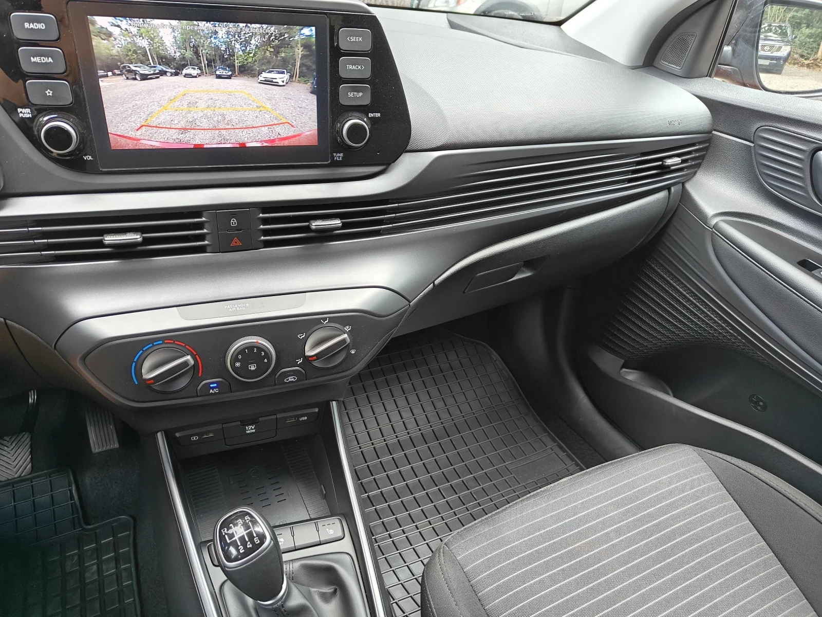 Hyundai I20 1.0 Mild Hybrid | Mobile.bg � ����������� 13