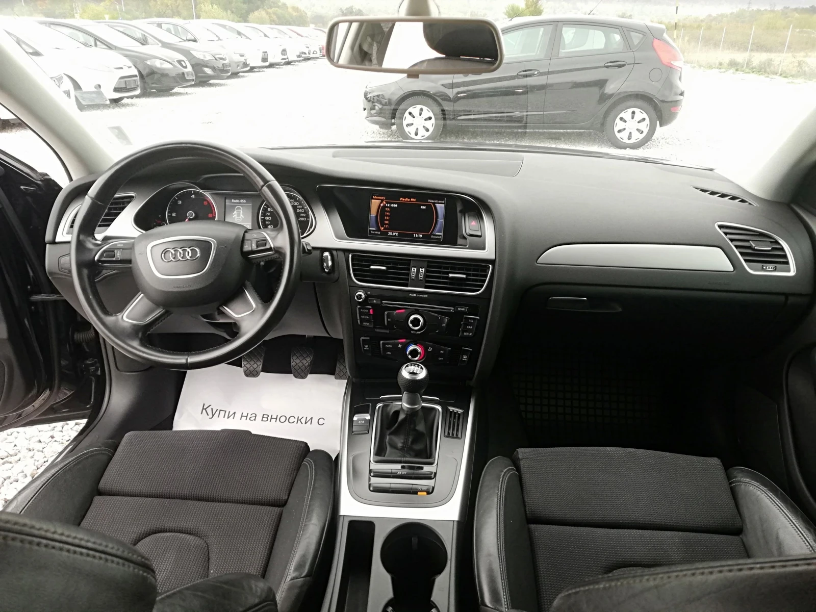 Audi A4 2.0TDI KLI IT. | Mobile.bg   14