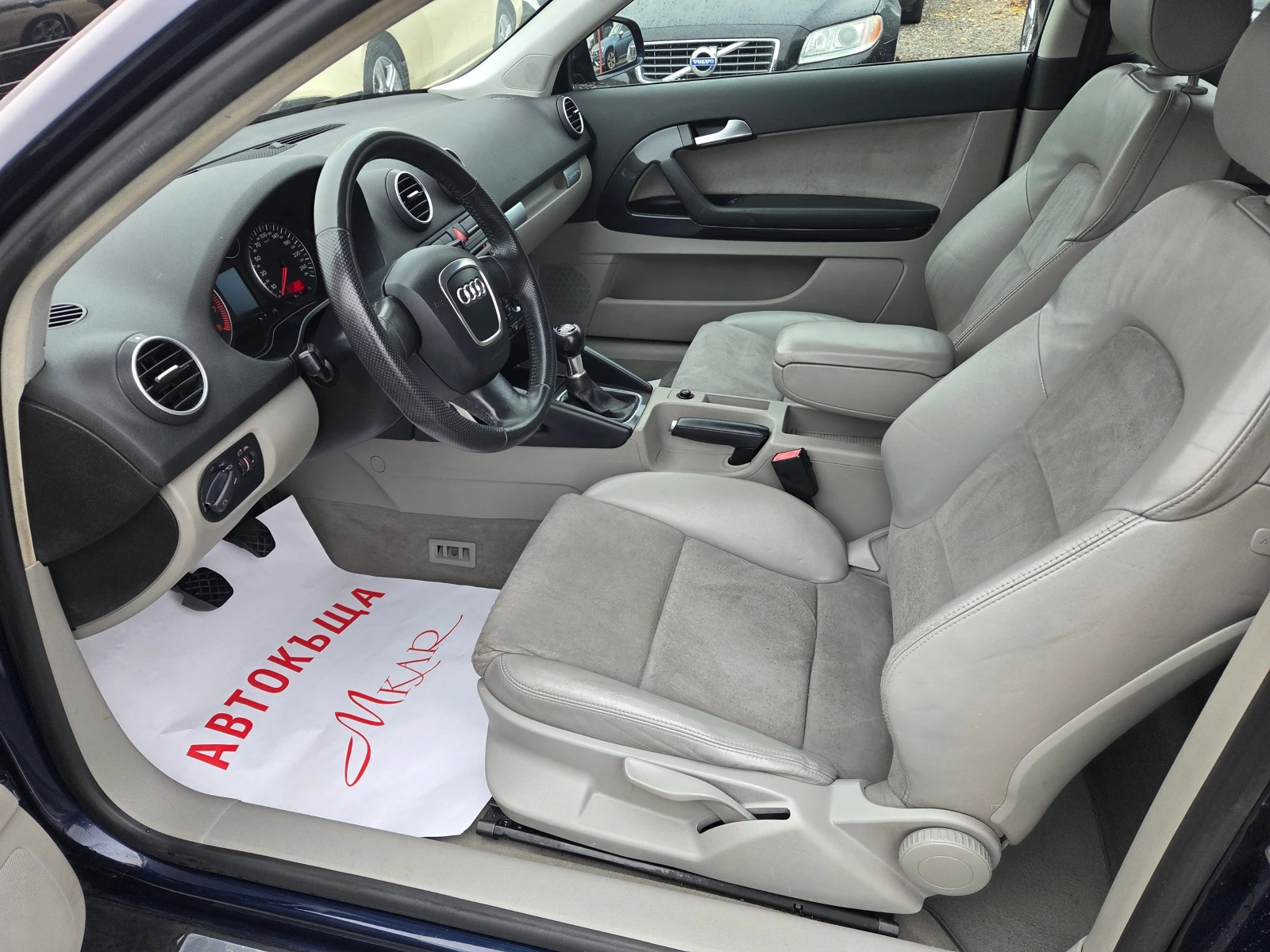 Audi A3 2.0 ТFSI/QUATTRO - изображение 7