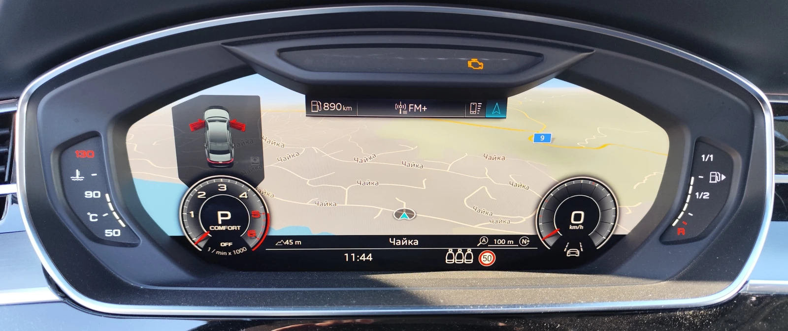 Audi A8  - изображение 9