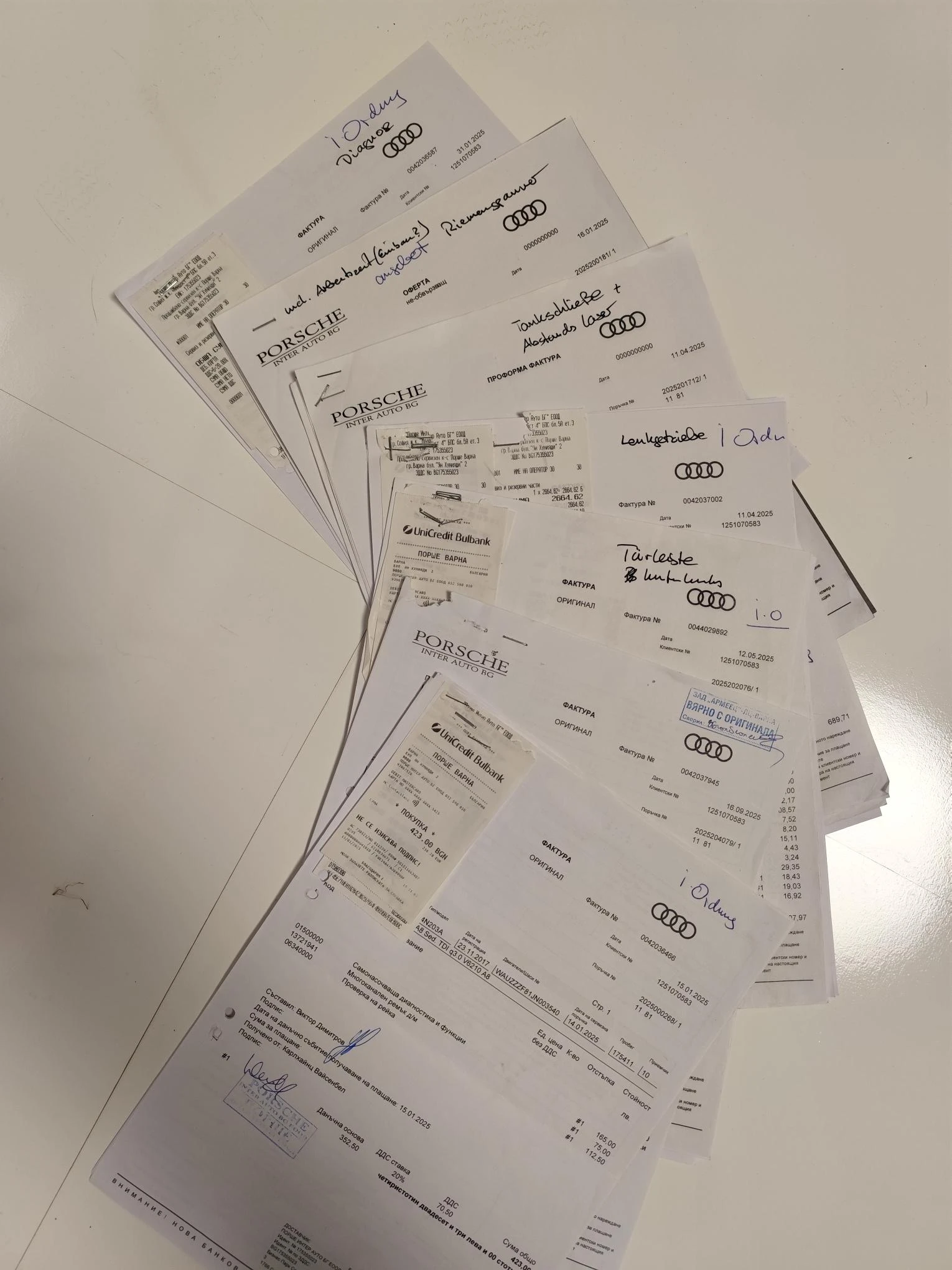 Audi A8 | Mobile.bg � ����������� 16