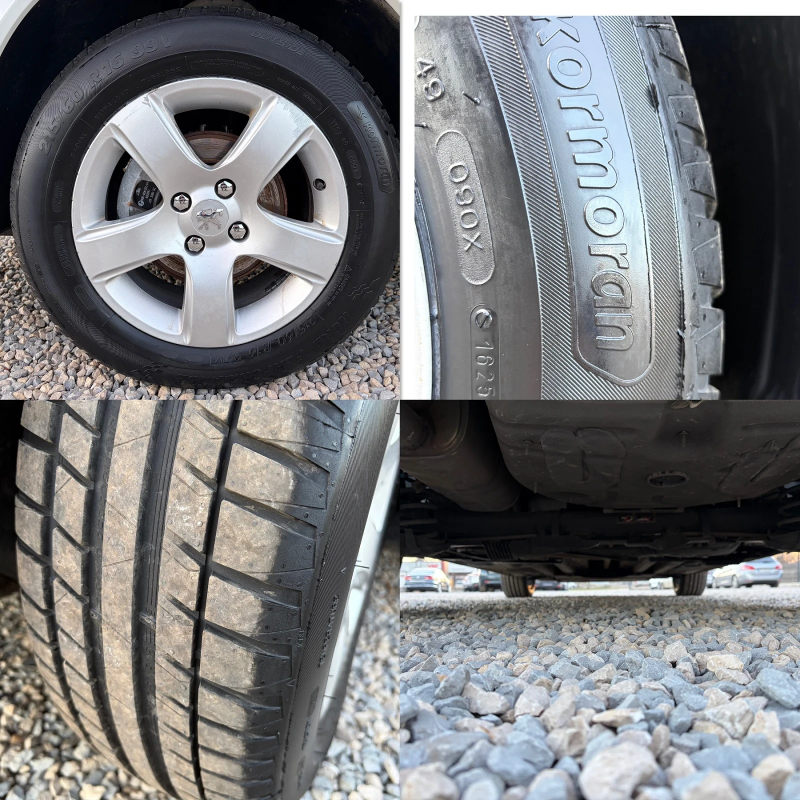 Peugeot 3008 1.6HDI ���������/ �������� | Mobile.bg � ����������� 16