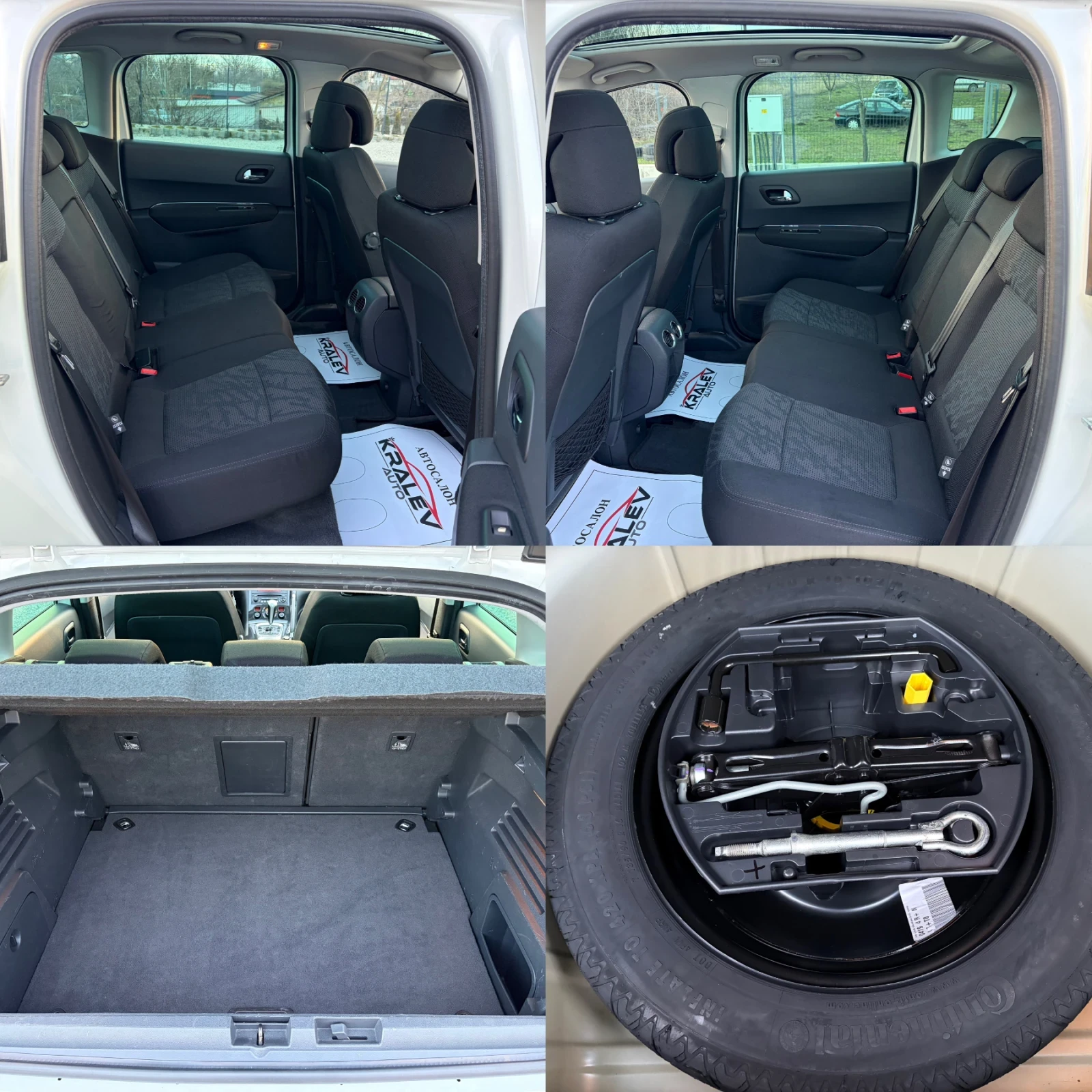 Peugeot 3008 1.6HDI ���������/ �������� | Mobile.bg � ����������� 15