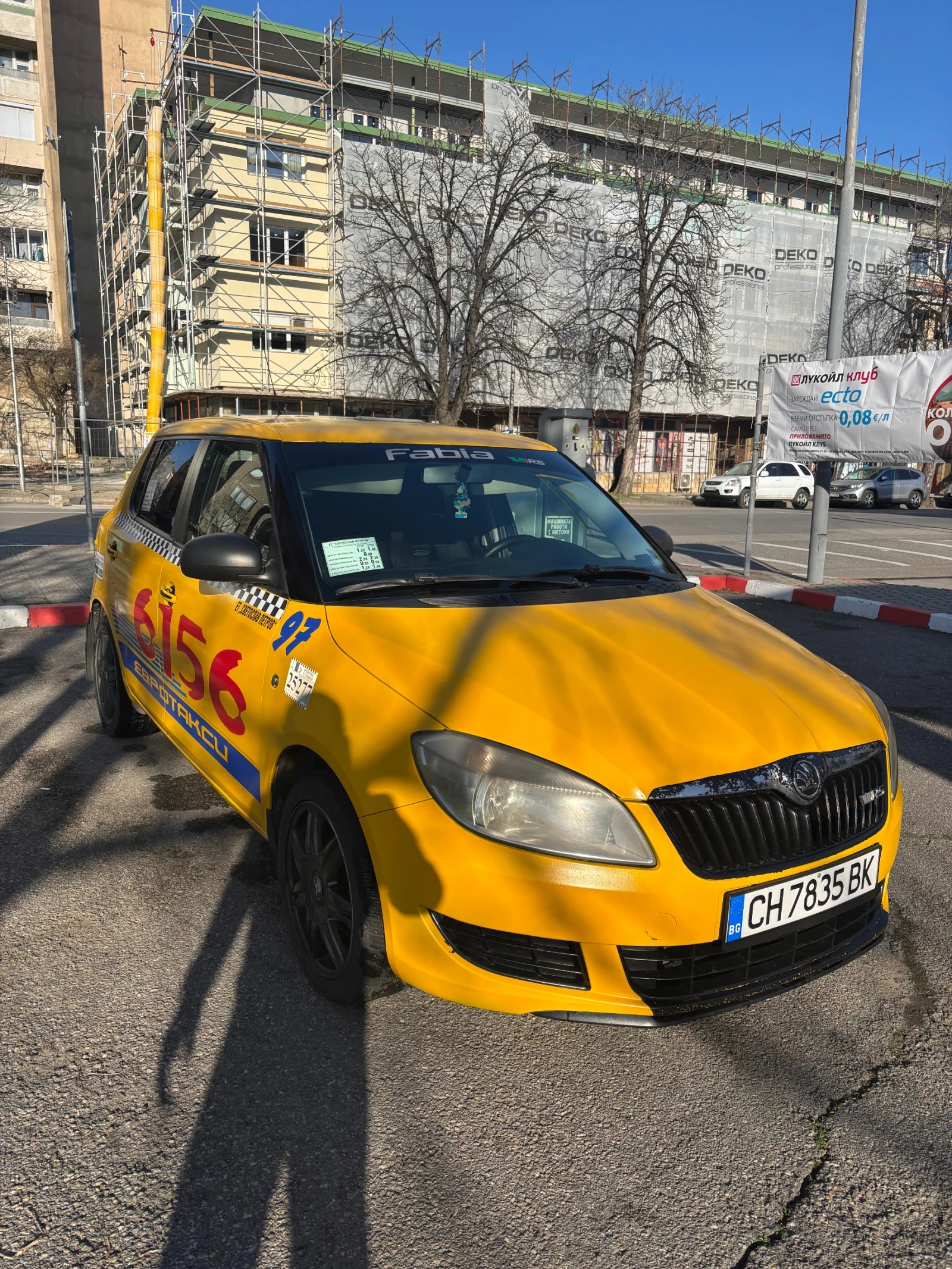 Skoda Fabia ����� | Mobile.bg � ����������� 8
