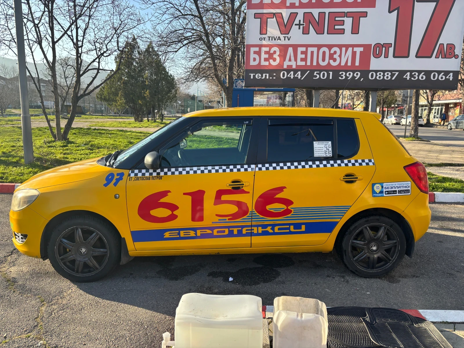 Skoda Fabia ����� | Mobile.bg � ����������� 3