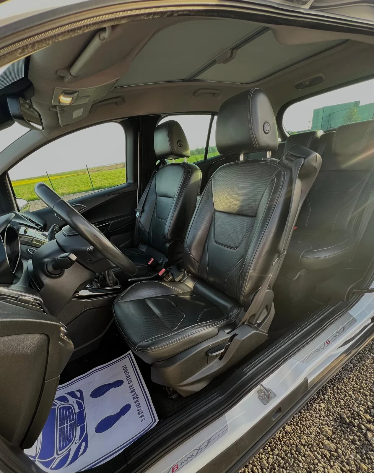 Ford B-Max 1.0i ECOBOOST, снимка 6 - Автомобили и джипове - 54306938