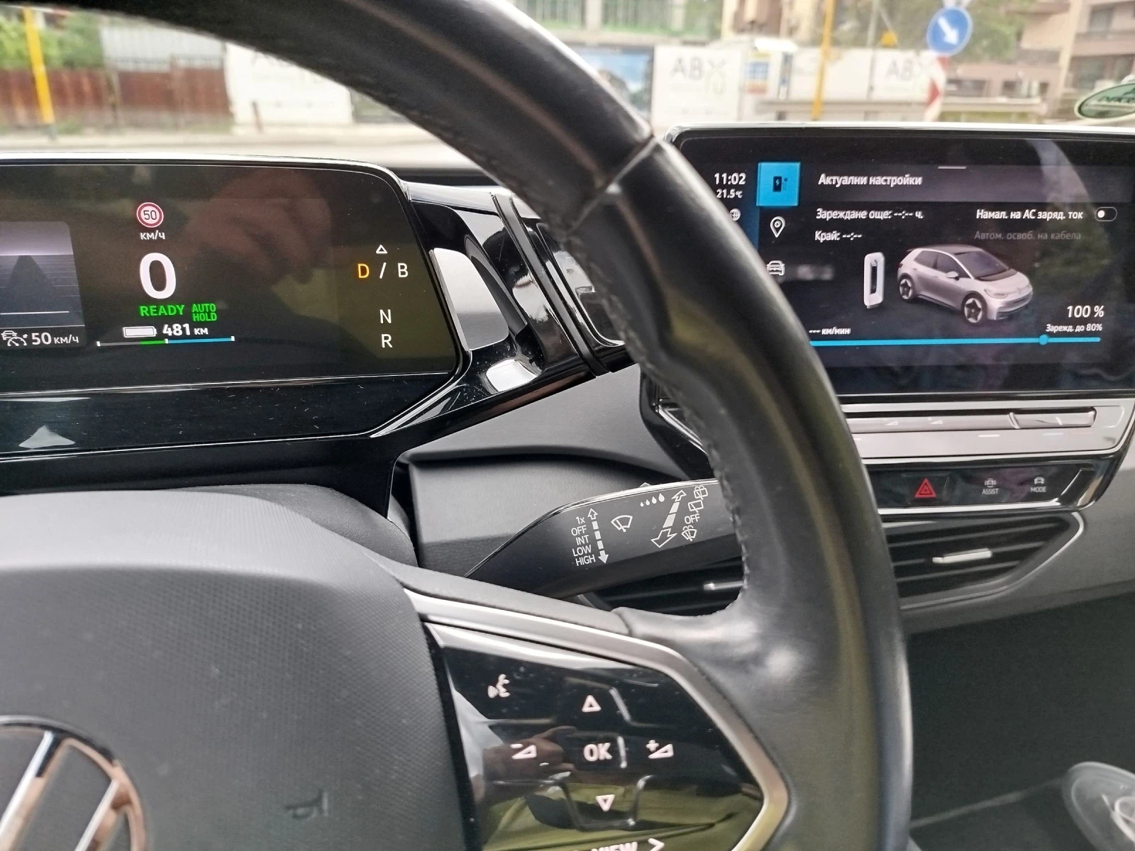 VW ID.3 PRO, 114хил.км.62kw-NEW., снимка 16 - Автомобили и джипове - 54646640