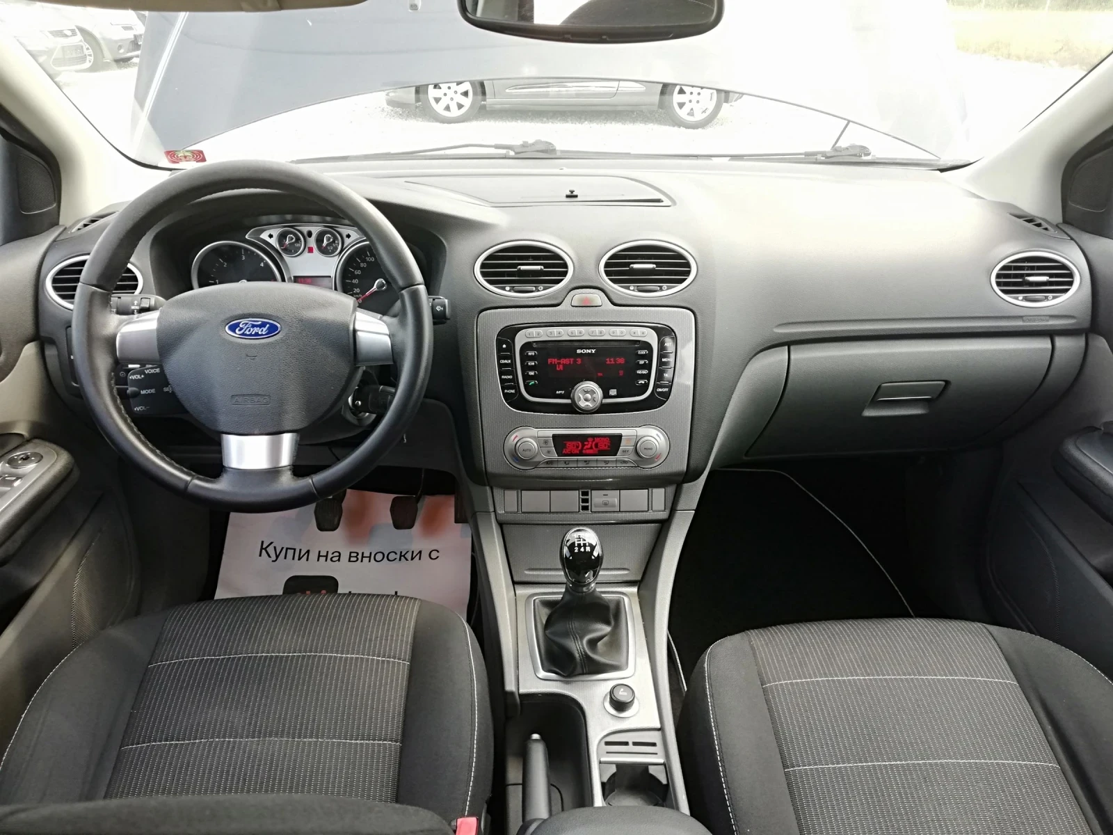 Ford Focus 1.6tdci klima itali, снимка 13 - Автомобили и джипове - 54977010