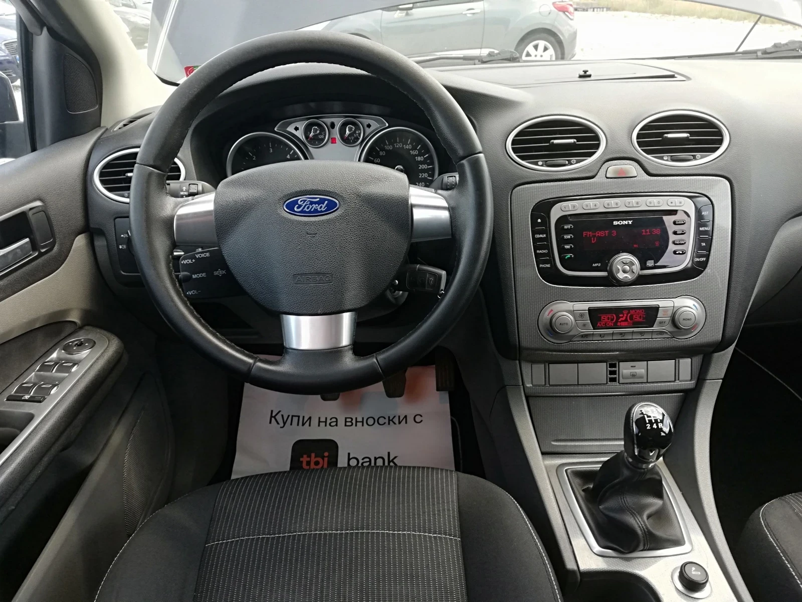 Ford Focus 1.6tdci klima itali, снимка 12 - Автомобили и джипове - 54977010