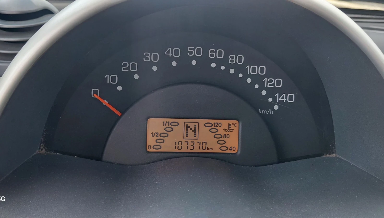 Smart Fortwo 0.7ti 61k.c., снимка 16 - Автомобили и джипове - 55164384