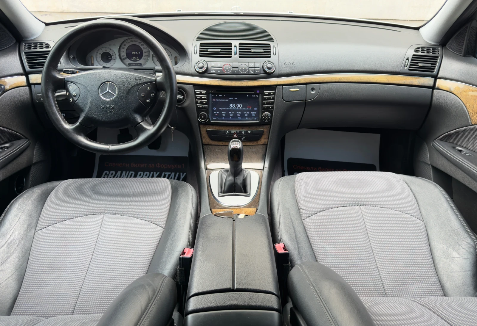 Mercedes-Benz E 220 CDi //AVANTGARDE/CAMERA/NAVI, снимка 10 - Автомобили и джипове - 55192141