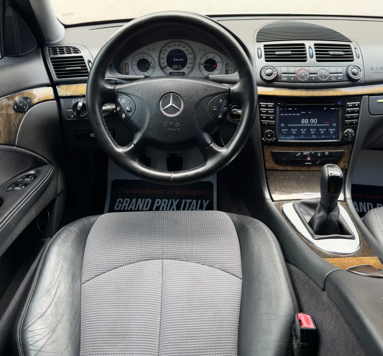 Mercedes-Benz E 220 CDi //AVANTGARDE/CAMERA/NAVI, снимка 11 - Автомобили и джипове - 55192141