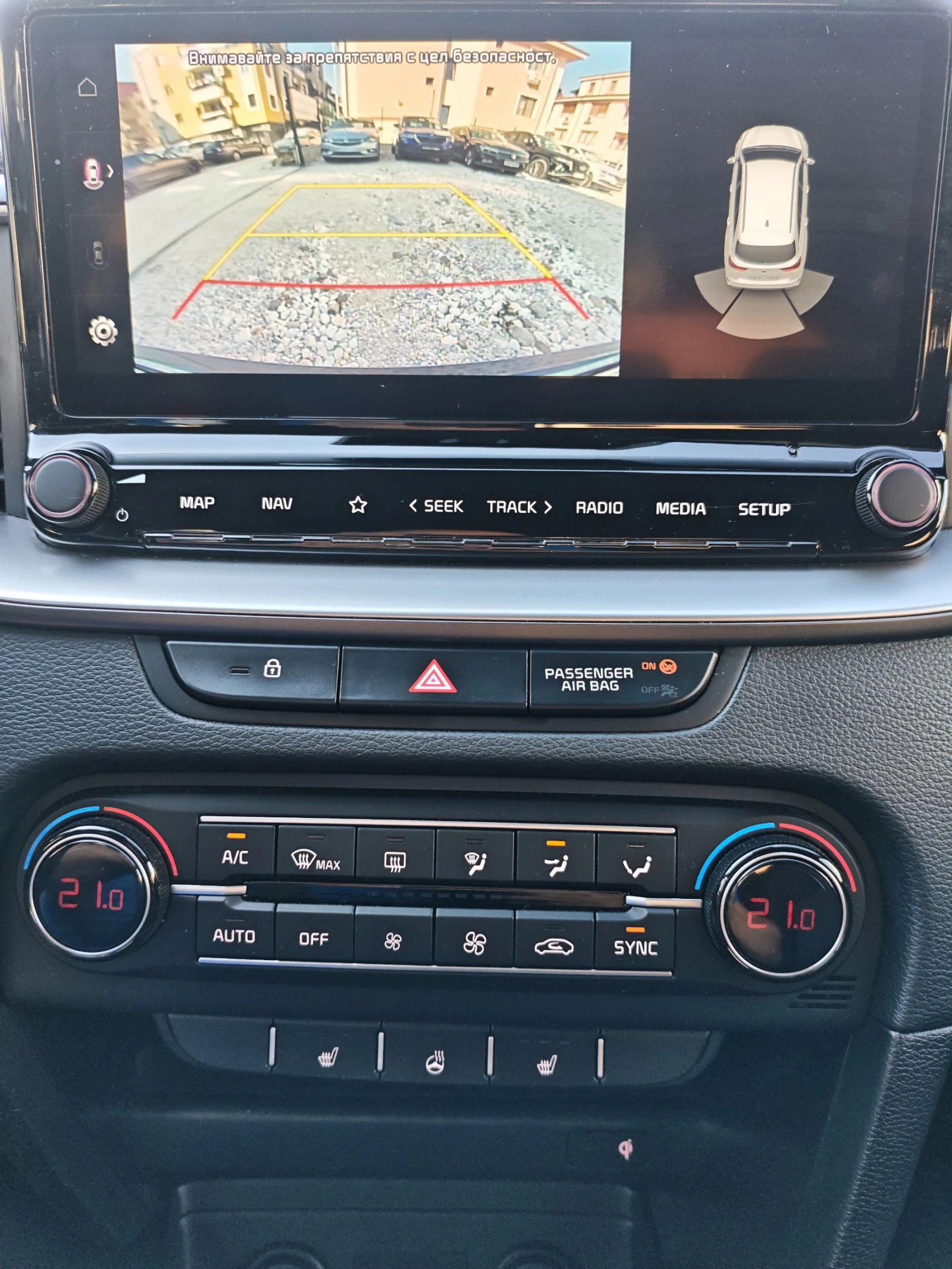 Kia Ceed 1.5 T-GDi 160к.с ТОП, снимка 11 - Автомобили и джипове - 55584401