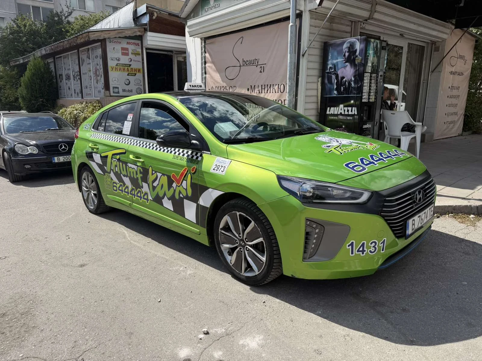 Hyundai Ioniq | Mobile.bg � ����������� 2
