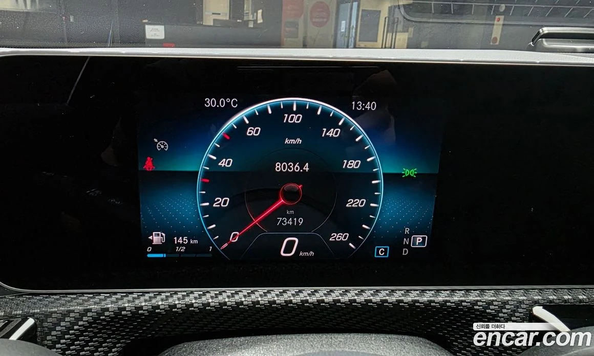 Mercedes-Benz A 220 A220 Hatchback, снимка 8 - Автомобили и джипове - 56117027