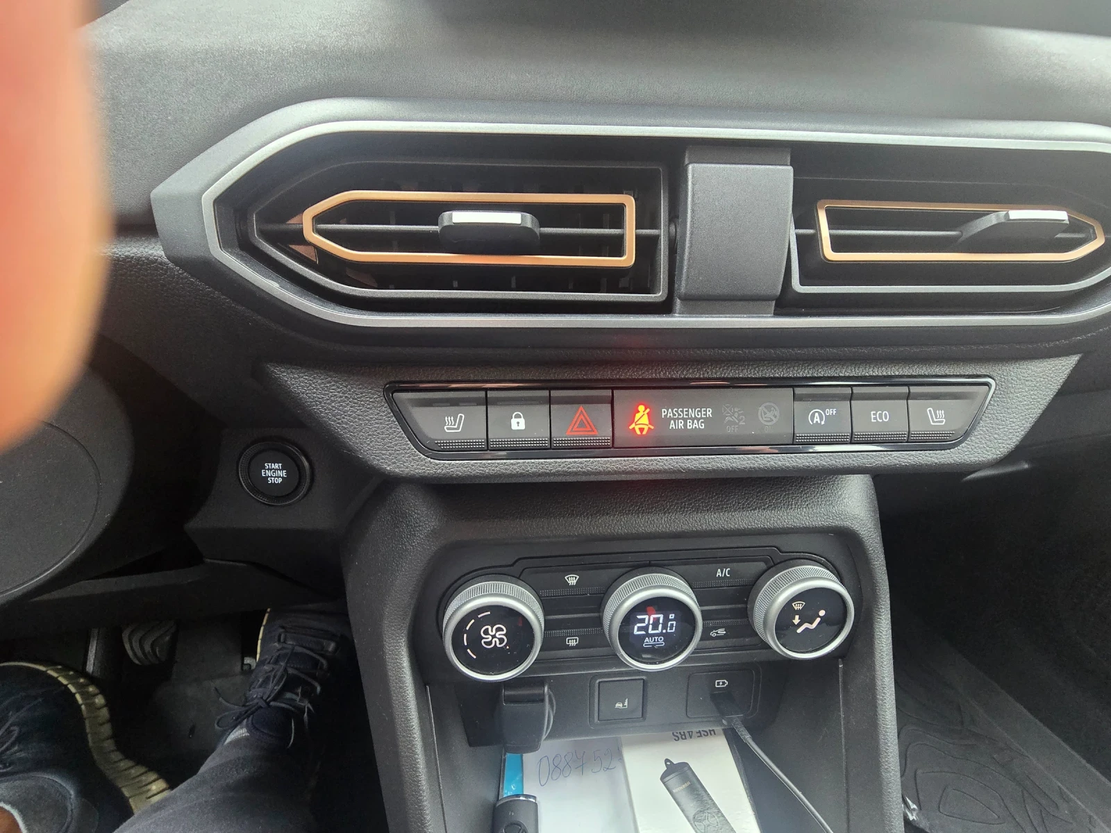 Dacia Sandero Stepway Extreme ECO-G 100, снимка 13 - Автомобили и джипове - 56679016