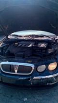 Rover 75 2.0 cdt, снимка 12 - Автомобили и джипове - 11409091