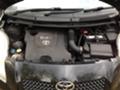 Toyota Yaris 1.4d4d 90кс.keyless go, снимка 13 - Автомобили и джипове - 33705746