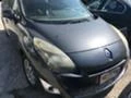 Renault Scenic 1.5DCI, снимка 1