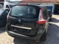 Renault Scenic 1.5DCI, снимка 2