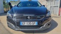 Peugeot 508 FACELIFT*KEY Less*Head Up Display *EU6 - изображение 6
