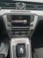 Обява за продажба на VW Passat 4-MOTION 2,0TDI-190к/DIGITAL/NAVI/FULL ~35 599 лв. - изображение 10
