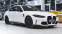 Обява за продажба на BMW M3 Competition M xDrive Sportautomatic ~ 169 900 лв. - изображение 4