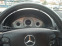 Обява за продажба на Mercedes-Benz E 200 Avangard ~15 900 лв. - изображение 7