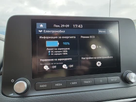 Hyundai Kona FACELIFT / 64 KW / ГАРАНЦИЯ, снимка 12