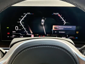 BMW X5 40i/381HP/4X4/M-SPORT/PANO/360/HUD/H&K/MEMO/188q, снимка 10