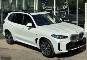 BMW X5 40i/381HP/4X4/M-SPORT/PANO/360/HUD/H&K/MEMO/188q, снимка 1
