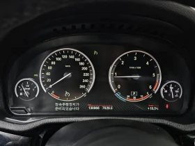 BMW X4 2.0d, снимка 8