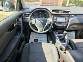Nissan Qashqai 1.5DCI/TEKNA/360-CAM/PANORAMA/NAVI/РЕАЛНИ КМ/, снимка 8