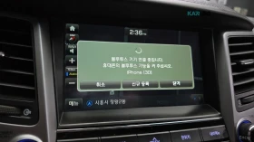 Hyundai Tucson ОБДУХВАНЕ* ПОДГРЕВ* КАМЕРА* КОЖА, снимка 17