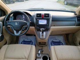 Honda Cr-v 2.0i-150--44--FULL  | Mobile.bg    13