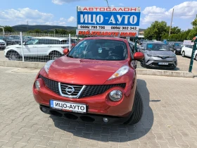 Обява за продажба на Nissan Juke 1, 5 DCi-110k.c.6скор.ЕВРО 5, ПЕРФЕКТЕН! ~14 999 лв. - изображение 8