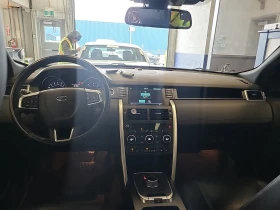 Land Rover Discovery Sport * HSE * CARFAX *    | Mobile.bg    11