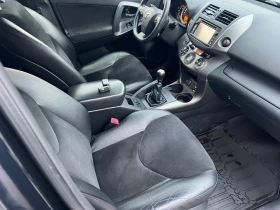 Toyota Rav4 2.2D4D* 100%km* 150ks* 6sk* КАТО НОВА - 18900 лв. / 9663.42 € - 78421090 12