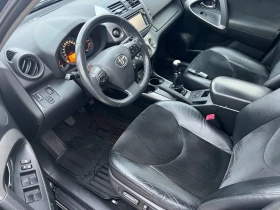 Toyota Rav4 2.2D4D* 100%km* 150ks* 6sk* КАТО НОВА - 18900 лв. / 9663.42 € - 78421090 10