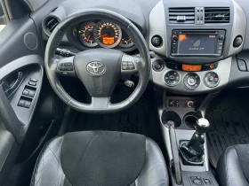 Toyota Rav4 2.2D4D* 100%km* 150ks* 6sk* КАТО НОВА - 18900 лв. / 9663.42 € - 78421090 8