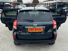 Toyota Rav4 2.2D4D* 100%km* 150ks* 6sk* КАТО НОВА - 18900 лв. / 9663.42 € - 78421090 11