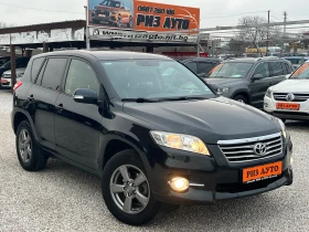 Toyota Rav4 2.2D4D* 100%km* 150ks* 6sk* КАТО НОВА - 18900 лв. / 9663.42 € - 78421090 9