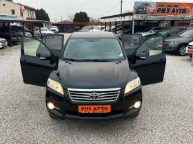 Toyota Rav4 2.2D4D* 100%km* 150ks* 6sk* КАТО НОВА - 18900 лв. / 9663.42 € - 78421090 2