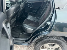 Toyota Rav4 2.2D4D* 100%km* 150ks* 6sk* КАТО НОВА - 18900 лв. / 9663.42 € - 78421090 14