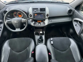 Toyota Rav4 2.2D4D* 100%km* 150ks* 6sk* КАТО НОВА - 18900 лв. / 9663.42 € - 78421090 3