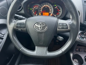 Toyota Rav4 2.2D4D* 100%km* 150ks* 6sk* КАТО НОВА - 18900 лв. / 9663.42 € - 78421090 6
