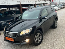 Toyota Rav4 2.2D4D* 100%km* 150ks* 6sk* КАТО НОВА - 18900 лв. / 9663.42 € - 78421090 15